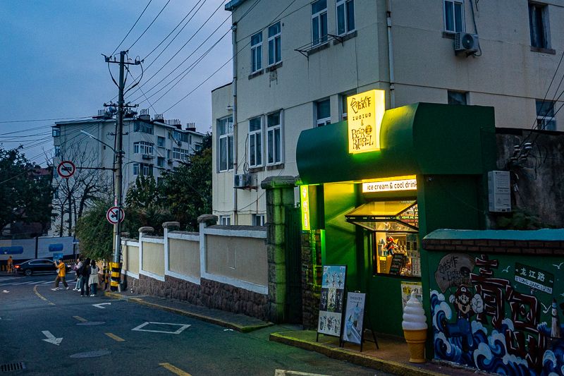 青岛夜市美食街实拍